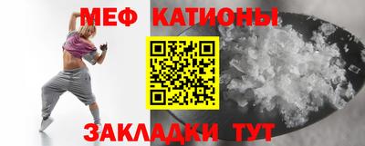 кокаин перу Будённовск