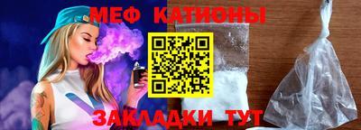марки lsd Бузулук