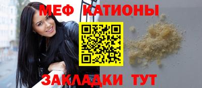 эйфоретик Бугуруслан