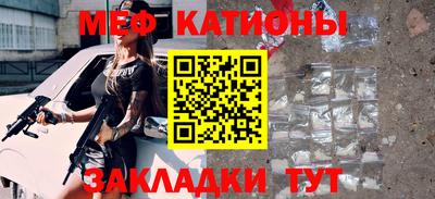 кокаин перу Будённовск
