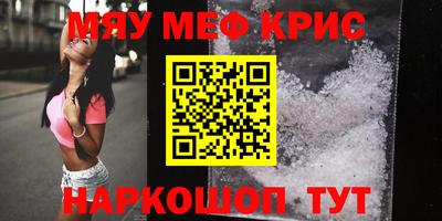 кокаин перу Будённовск