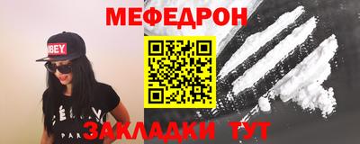 героин Волжский