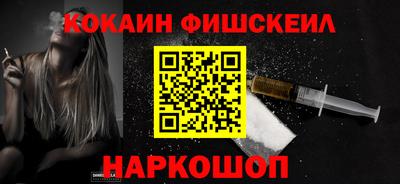 эйфоретик Бугуруслан