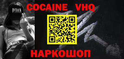 марки lsd Бузулук