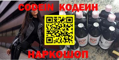 эйфоретик Бугуруслан