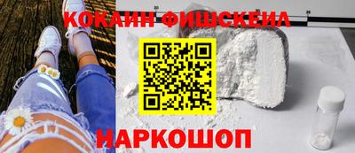 марки lsd Бузулук