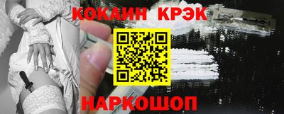 марки lsd Бузулук