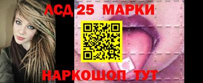 героин Волжский