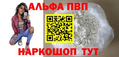 марки lsd Бузулук