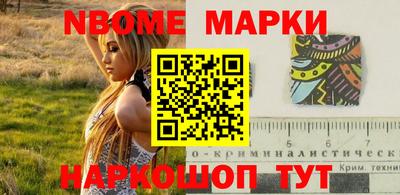 эйфоретик Бугуруслан