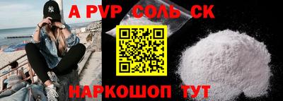 эйфоретик Бугуруслан