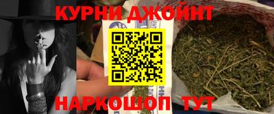 марки lsd Бузулук