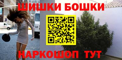 героин Волжский