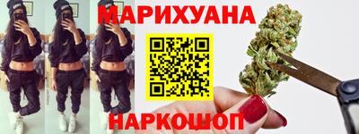прущая мука Волгодонск