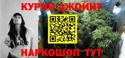 героин Волжский