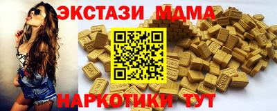 эйфоретик Бугуруслан