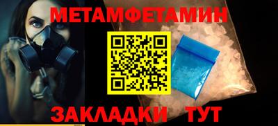 кокаин перу Будённовск