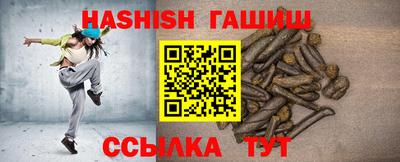 прущая мука Волгодонск