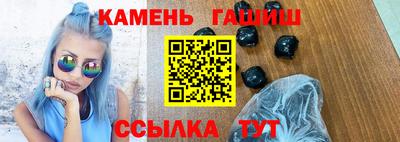 эйфоретик Бугуруслан