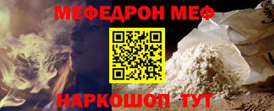 марки lsd Бузулук