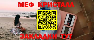 героин Волжский