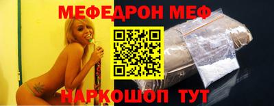 героин Волжский